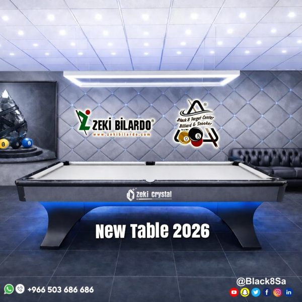 طاولة الكريستال التركية