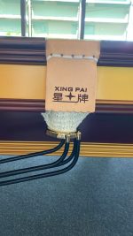 ⁦طاولة سنوكر  12 قدم  S101من شركةSTAR⁩ - الصورة ⁦6⁩